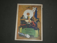 1922 APRIL ST. NICHOLAS MAGAZINE - ILLUSTRATIONS, STORIES & ADS - B 4621