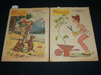 1960 BALTIMORE AMERICAN SUNDAY PICTORIAL SECTIONS LOT OF 3 - COMICS - NP 5339