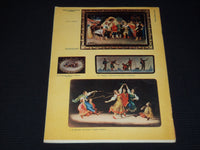 1960 AUGUST 21 OGONEK RUSSIAN MAGAZINE - NICE COVER & PHOTOS - B 4128H