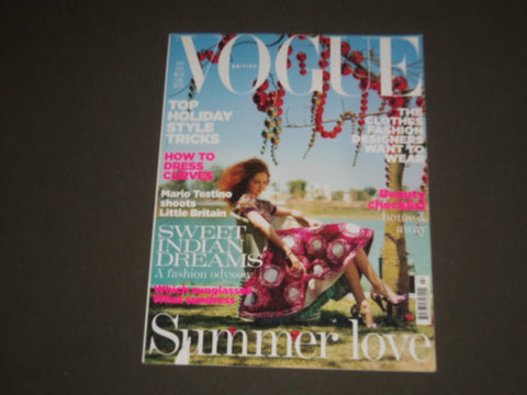 2005 JULY VOGUE MAGAZINE - LILY COLE COVER - BRITISH EDITION - SP 4813