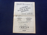 1980 SEPTEMBER 10 ESPLANADE NEWSPAPER - TO BE NOTED - FANCIFUL EROTICA - NP 6836