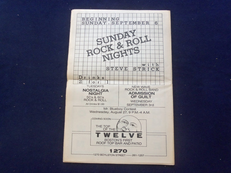 1980 SEPTEMBER 10 ESPLANADE NEWSPAPER - TO BE NOTED - FANCIFUL EROTICA - NP 6836