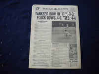 1947 AUGUST 18 NEW YORK DAILY NEWS NEWSPAPER - B-17 LOST; 5 DIE - NP 5986