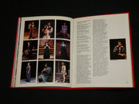 1982 THE METROPOLITAN OPERA A GUIDE HARDCOVER BOOK BY LESLIE CAROLA - KD 6483
