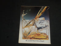1982 APRIL 5 THE NEW YORKER MAGAZINE - ILLUSTRATED COVER - NY 2196