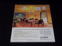 1985 JUNE PROGRESSIVE ARCHITECTURE MAGAZINE - MEIER MUSEUM COVER - E 4082