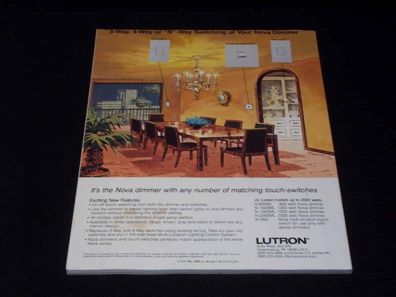 1985 JUNE PROGRESSIVE ARCHITECTURE MAGAZINE - MEIER MUSEUM COVER - E 4082