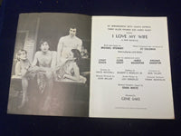 1970'S I LOVE MY WIFE SOUVENIR SHOW PROGRAM - JAMES NAUGHTON - J 5010