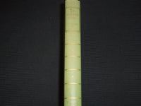 1948 JIM FARLEY'S STORY THE ROOSEVELT YEARS BOOK - AUTHOR INSCRIBED - KD 4270F