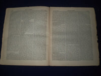 1878 THE ACADEMY WEEKLY REVIEW OF LITERATURE LOT OF 34 ISSUES - LONDON - O 2224