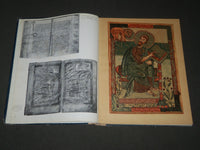 1947 THE ART OF THE FRENCH HARDCOVER BOOK EDITED BY ANDRE LEJARD - I 1553