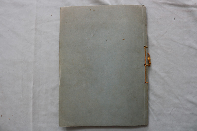 1925 THE RIPPLE CAMPBELLSPORT HIGH SCHOOL YEARBOOK - CAMPBELLSPORT, WI - K 3298