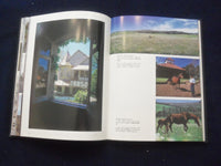 1991 ARGENTINA FOR EXPORT HARDCOVER BOOK BY ALDO SESSA-ENGLISH/SPANISH - KD 8805
