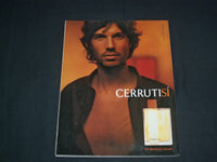 2005 APRIL GQ MAGAZINE - VERONICA VAREKOVA COVER - BRITISH EDITION - RC 1279