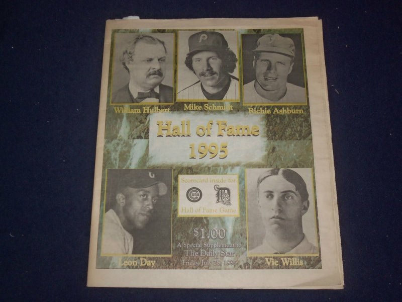 1995 JULY 28 THE DAILY STAR HALL OF FAME 1995 SUPPLEMENT - ONEOTA, NY - ST 6821