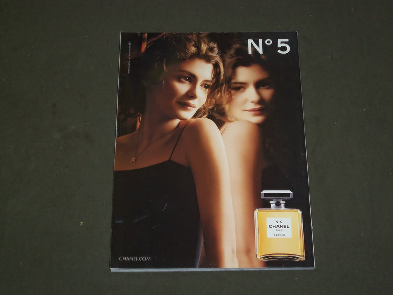2010 DECEMBER HARPER'S BAZAAR MAGAZINE - KATY PERRY COVER - B 3647