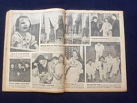 1955 APR 15 NEW YORK DAILY NEWS NEWSPAPER - SLA OFFICIAL SUICIDE, NOTE - NP 6745