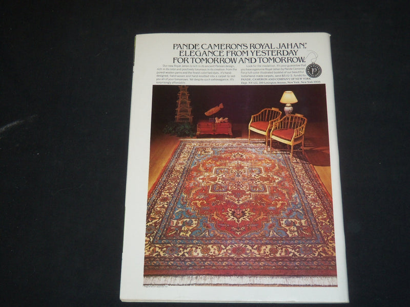 1983 APRIL 25 THE NEW YORKER MAGAZINE - ILLUSTRATED COVER - NY 1266