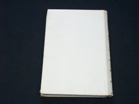 1911 MUMMELMANN GERMAN HARDCOVER BOOK BY HERMANN LONS - KD 7595