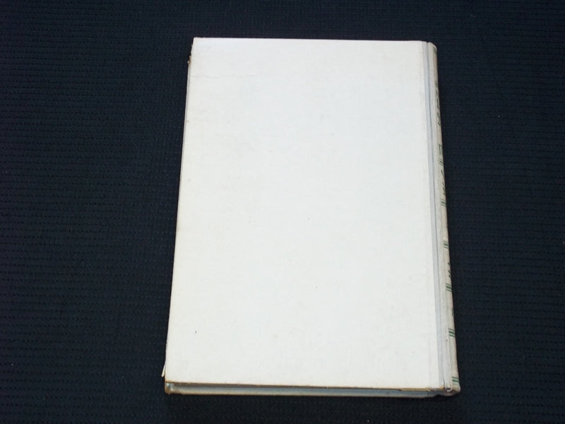 1911 MUMMELMANN GERMAN HARDCOVER BOOK BY HERMANN LONS - KD 7595