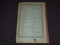 1842 PETIT ATLAS DE GEOGRAPHIE DU MOYEN AGE FRENCH ATLAS - GREAT MAPS - KD 7973