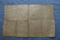 1945 SEPTEMBER 15 NIPPON TIMES NEWSPAPER - GEN. DOUGLAS MACARTHUR ARTICLE-K 3124