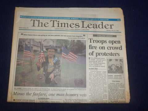 1992 MAY 18 WILKES-BARRE TIMES LEADER - TROOPS FIRE ON PROTESTERS CROWD- NP 8102