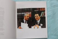 1968 THE SEILON GROUP HIGHLIGHTS - SOFTCOVER BROCHURES - K 3249