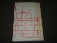 1989 WEXNER CENTER FOR THE VISUAL ARTS SOFTCOVER CATALOG - OHIO STATE - KD 5020