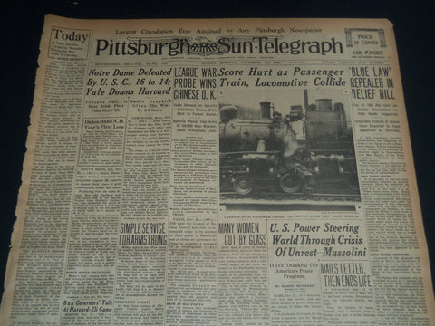 1931 NOV 22 PITTSBURGH SUN-TELEGRAPH - PASSENGER TRAIN AND LOCOMOTIVE - NT 7527