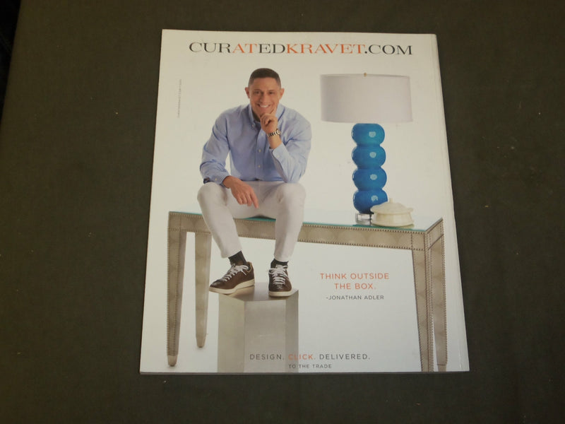 2015 SEPTEMBER/OCTOBER LUXE INTERIORS + DESIGN MAGAZINE-PHOTOS & DESIGNS- B 5138