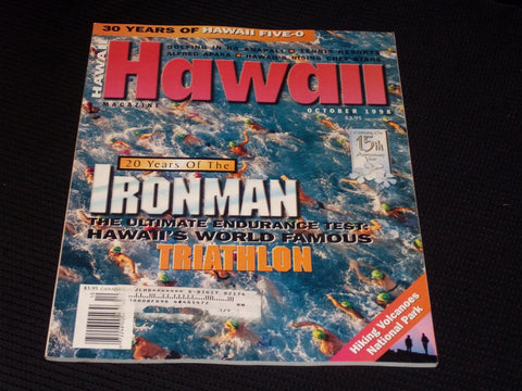 1998 OCTOBER HAWAII MAGAZINE - 20 YEARS OF THE IRONMAN TRIATHLON COVER - E 1644