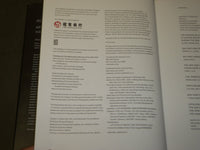 2017 AGE OF EMPIRES ART OF THE QIN AND HAN DYNASTIES BOOK BY ZHIXIN SUN - D 325