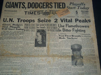 1951 OCTOBER 1 ALBANY TIMES UNION NEWSPAPER - GIANTS DODGERS TIED - NT 7596