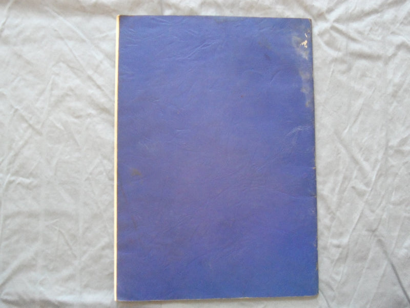 1947 LINDY LORE LINDBERGH JUNIOR HIGH SCHOOL YEARBOOK - LONG BEACH, CA - YB 3380