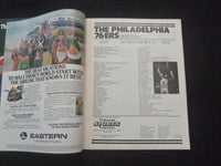 1979 FEBRUARY 14 HOOP MAGAZINE- PHILADELPHIA 76ERS VS KANSAS CITY KINGS- ST 457Q
