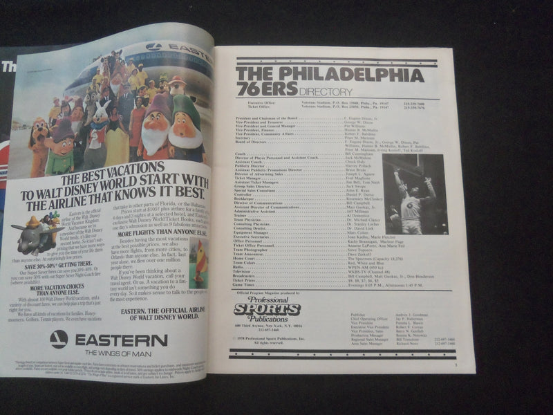 1979 FEBRUARY 14 HOOP MAGAZINE- PHILADELPHIA 76ERS VS KANSAS CITY KINGS- ST 457Q