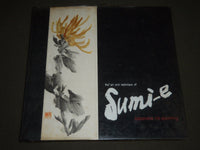 1960 THE ART AND TECHNIQUE OF SUMI-E BOOK BY KAY MORRISSEY THOMPSON - I 1045