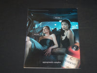 1999 SEPTEMBER PREMIERE MAGAZINE - MICHELLE PFEIFFER - SP 4024