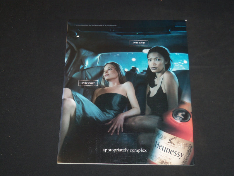1999 SEPTEMBER PREMIERE MAGAZINE - MICHELLE PFEIFFER - SP 4024