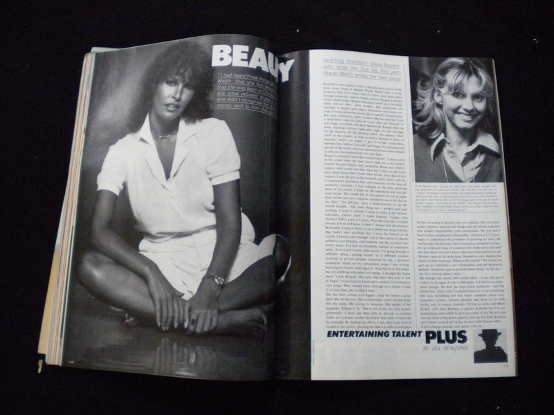 1978 JUNE VOGUE MAGAZINE - BRITISH EDITION - LINDA HUTTON COVER - SP 1533F