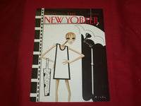 1994 FEBRUARY 7 NEW YORKER MAGAZINE FRONT COVER ONLY - GREAT ART FOR FRAMING