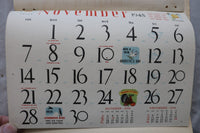 1948 PEARL FURNITURE CO. CALENDAR - CLEVELAND, OHIO - K 3457