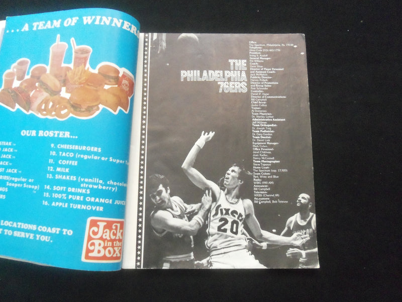 1975 NOVEMBER 25 HOOP MAGAZINE- PHILADELPHIA 76ERS VS GOLDEN ST WARRIORS-ST 457O