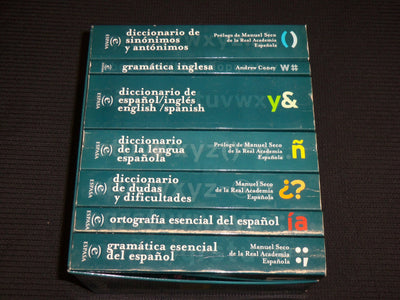 2001 DICCIONARIO BOOK SET OF 7 - BIBLIOTECA ESENCIAL - MANUEL SECO - KD 5674