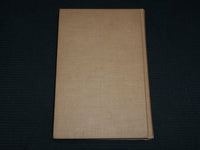 1964 PROGRESSIVES AND URBAN SCHOOL REFORM BOOK BY SOL COHEN - KD 1378B