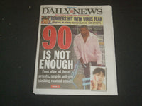 2021 JULY 16 NEW YORK DAILY NEWS NEWSPAPER - YANKEES VIRUS CRISIS OUTBREAK AGAIN