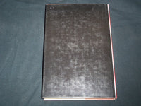 1984 AZ ISTEN HATA MOGOTT A FAKLYA HARDCOVER BOOK BY MORICZ ZSIGMOND - KD 4671C