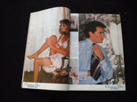 1978 SEPTEMBER 1 VOGUE MAGAZINE - BRITISH EDITION - KELLY LE BROCK - SP 1533I