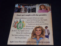 1980 AUGUST TIGER BEAT STAR MAGAZINE - THE VILLIAGE PEOPLE FRONT COVER - E 16021